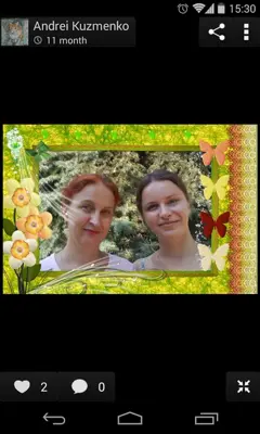 Vacation PhotoFrames android App screenshot 1